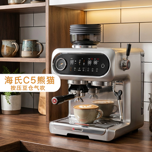 适用海氏C5气吹豆仓熊猫Hauswirt咖啡磨豆机清洁残堵粉吹粉硅胶圈