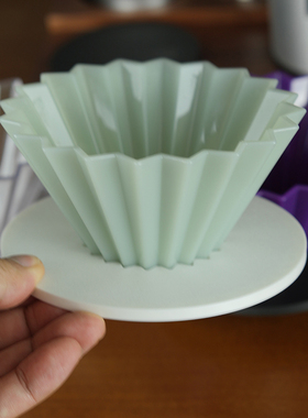 国产ORIGAMI手冲咖啡折纸滤杯托3D打印 PLA 树脂V60S号滴滤杯底座