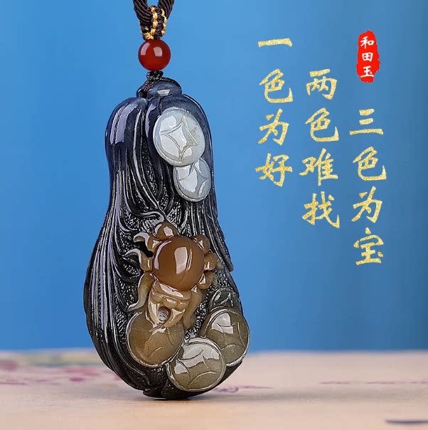 正财偏财贵人财百财聚来富甲一方