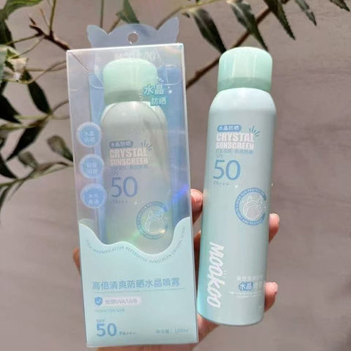 MOOKOO美空清爽防晒水晶喷雾