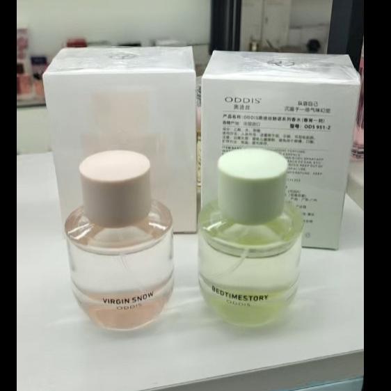 奥迪丝魅语清新持久女士香水