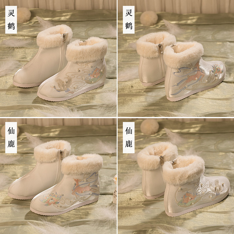 겨울 여성을 위한 HANFU 신발 플러스 벨벳 흰색 HANFU 부츠 자수 자수 신발 짧은 부츠 민족 스타일 자수 여성 부츠