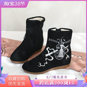 老北京女式单布靴民族风靴子女 短靴绣花鞋古风汉服鞋女冬靴子