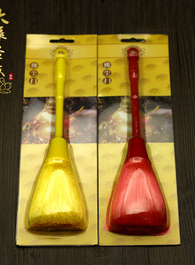 扫净佛龛掸子清洁神像灰尘