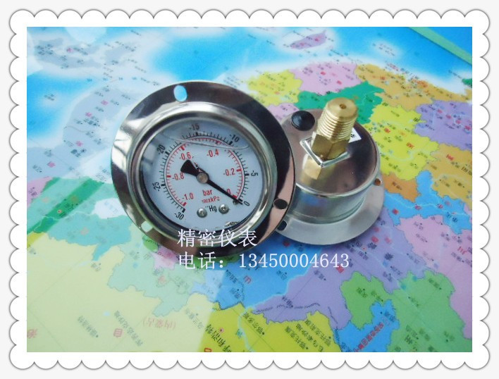 不锈钢表壳50MM背式带边（嵌装式）－1BAR/-30inHg耐震真空负压表