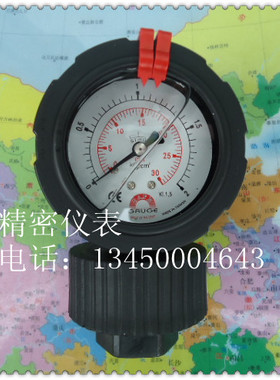 华记STIKO(华记)0－2KG耐酸碱隔膜压力表，PCB设备用