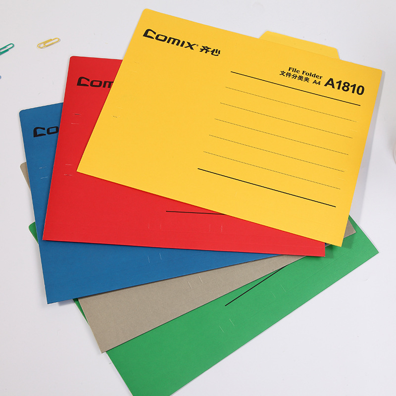 10个装齐心A1810文件分类夹轻便文件装订夹报告夹单片打孔易分类