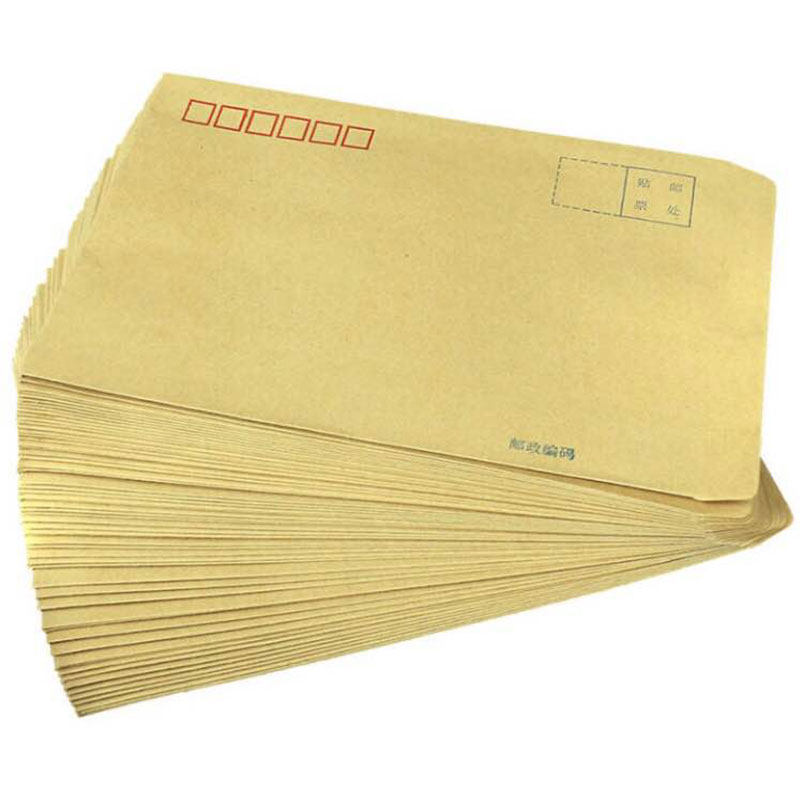 包邮7号信封增值税创意信封牛皮纸信封袋纸袋公司信封定制大信封