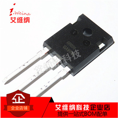 全新原装进口 IPW60R099CP 6R099C6 31A650V TO-247 MOS场效应管
