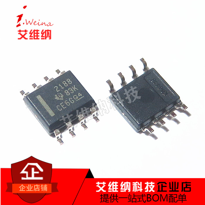 全新原装正品 OPA2188AIDR SOIC-8 36V 零漂移运算放大器芯片