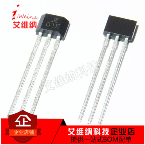 A1101EUA-T A01E 01E霍尔开关元件 霍尔传感器 全新原装ALLEGRO