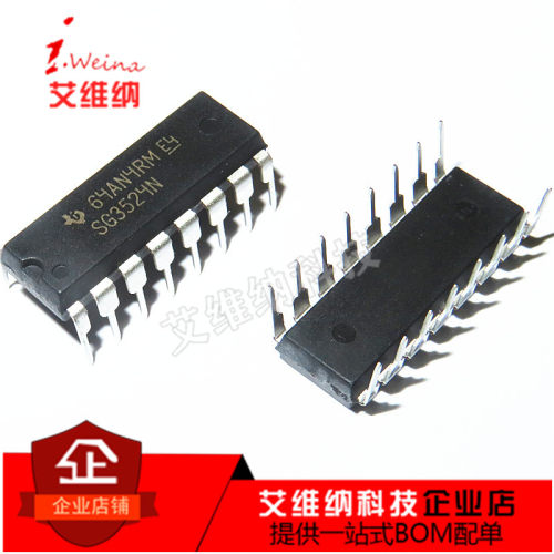 全新原装 SG3524N SG3524 直插DIP-16 双路可调PWM控制芯片
