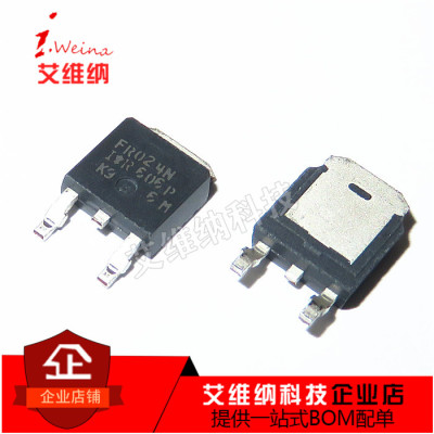 全新进口原装 IRFR024N FR024N TO-252贴片 55V/17A MOS场效应管