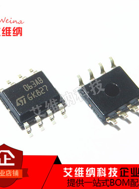 MC34063ABD-TR  063AB 贴片SOP-8 开关稳压器芯片 全新原装