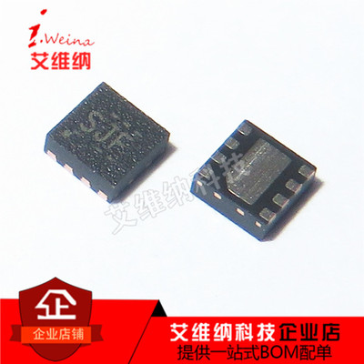 TPS62065QDSGRQ1 TPS62065 WSON-8 丝印SJF转换器芯片 全新原装