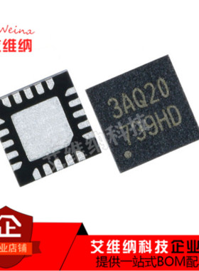 N76E003AQ20 QFN20 原装正品 可兼容替代STM8S003F3U6 量大价优