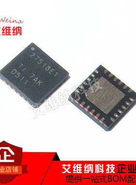 TS3A27518ETRTWRQ1 27518ET QFN24 汽车级模拟开关多路复用器分解