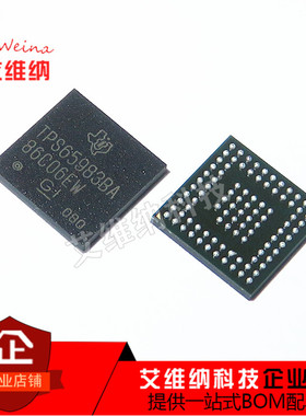 TPS65983BAZBHR TPS65983BA BGA96 电源管理芯片 全新原装进口