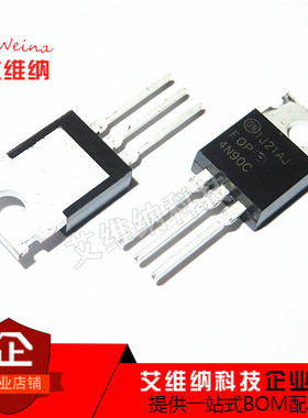 全新进口原装 FQP4N90C 4N90C4A 900V MOS场效应管 直插TO-220