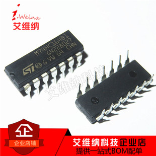 M74HC164B1R M74HC164B1 DIP14 计数器/移位寄存器 逻辑 原装正品