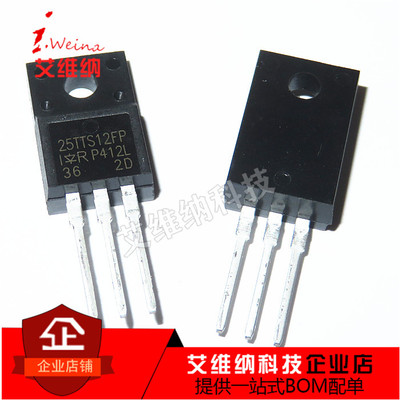 单向全塑封可控硅 25TTS12FP 25A 1200V 塑封TO-220F 全新原装