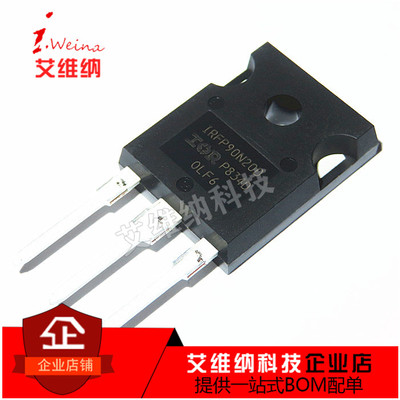 IRFP90N20D 场效应管90A200V 逆变器常用 IRFP90N20 全新原装进口