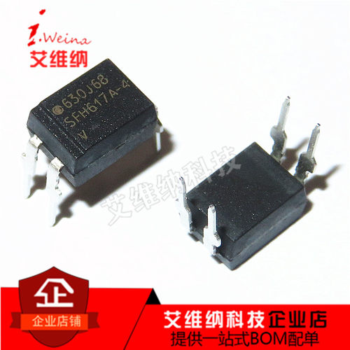 全新原装进口 SFH617A-4 SFH617A-4V 直插DIP-4 隔离器 光电耦合