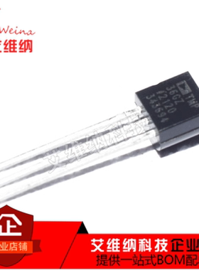 TMP36G TMP36GT9Z TO-92 低电压精密温度传感器芯片 全新原装进口