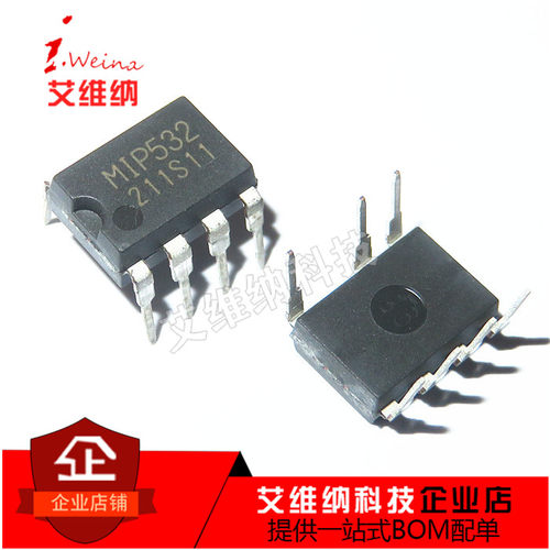 全新原装进口 MIP532 DIP-7 直插 现货 一只可直拍 即拍即发