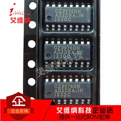 全新原装 OZ9976GN 0Z9976 SOP16 贴片16脚 液晶电视控制芯片
