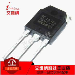 全新原装 TGAN30N120FD TO-3P 30A 1200V 电焊机常用 IGBT功率管