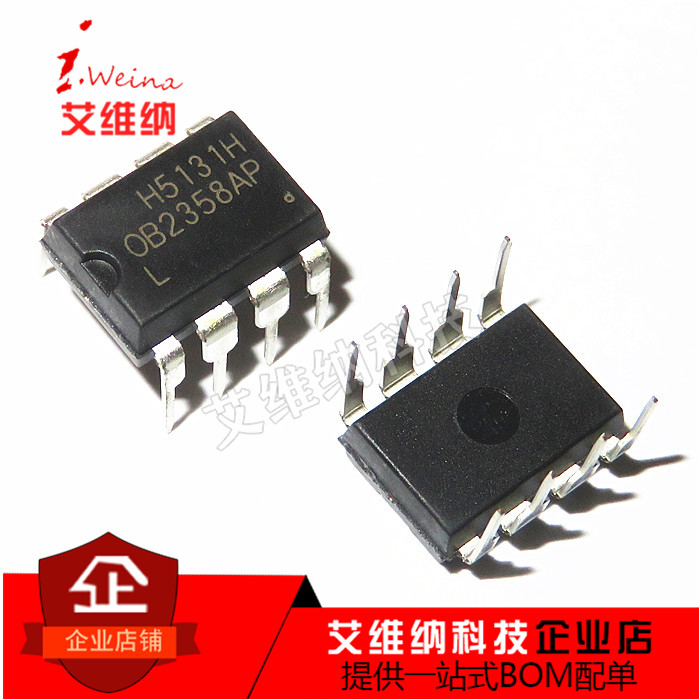 全新原装 OB2358AP 0B2358 直插DIP8 液晶电源管理芯片IC