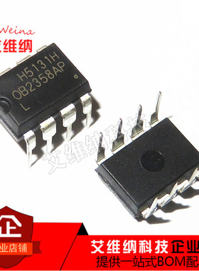 全新原装 OB2358AP 0B2358 直插DIP8 液晶电源管理芯片IC