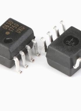 HCPL-0630 原装进口光耦630 贴片SOP8 双通道高速耦合器