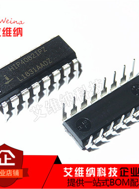 HIP4082IP HIP4082IPZ DIP16脚 全新原装 全桥驱动芯片 直插IC