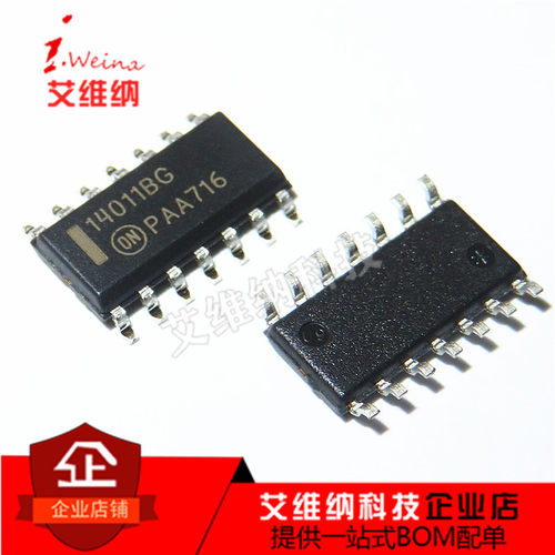 MC14011BDR2G 14011BG四路2输入与非门 贴片逻辑芯片 SOP14 全新