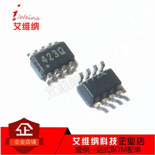 TMP423AQDCNRQ1丝印423Q 温度传感器 模拟和数字输出芯片 SOT23-6