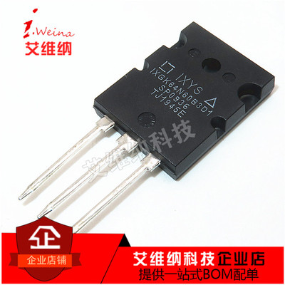 全新原装正品 IXGK64N60B3D1 64N60 600V 64A IGBT三极管 TO-264