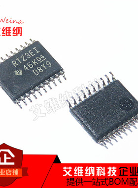 TRSF3223EIPWR RT23EI TSSOP20 RS-232接口收发器 全新原装进口