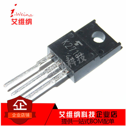 全新原装进口 2SK2718 K2718  MOS场效应管 TO220F 2.5A 900V