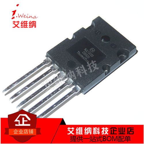 NJL1302DG NJL3281DG  进口原装全新音频对管 NJL3281D NJL1302D