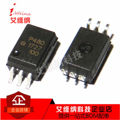 全新进口原装 ACPL-P480 SOP6 P480V 高速逻辑光耦