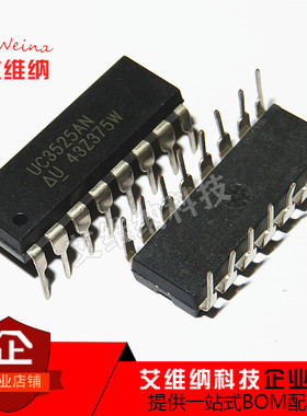 UC3525AN UC3525 DIP-16脉冲宽度调制器 全新原装进口