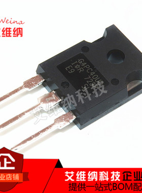 IRG4PC40UDPBF IGBT管 G4PC40UD 600V 40A TO-247 全新原装进口