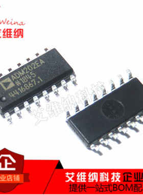 全新原装 贴片 ADM202EA ADM202EARNZ RS-232驱动器/接收器 SOP16
