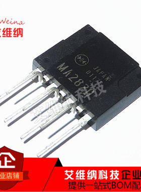 MA2820 开关电源模块芯片 直插ZIP-7 全新原装正品
