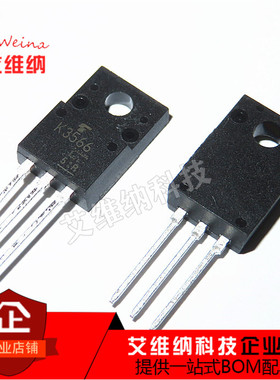 全新原装 2SK3566 场效应管 2.5A 900V 三极管 K3566 TO220 mos管
