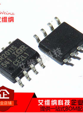 全新进口原装 IR2011STRPBF IR2011S SOP8 高低侧驱动器芯片