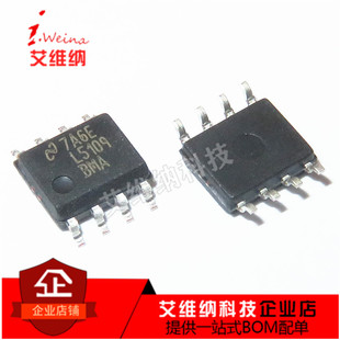 LM5109BMAX/NOPB L5109BMA SOP-8 半桥接闸极驱动器 全新原装进口