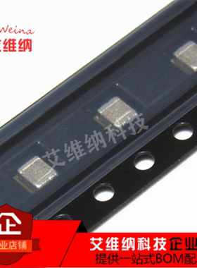全新原装 TPS82084SILR USIP-8 TPS82084SILT开关稳压器 IC 芯片